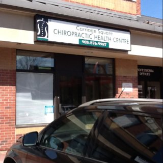 Carriage Square Chiropractic Health Centre